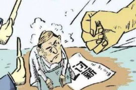 尼玛尼玛的要账公司在催收过程中的策略和技巧有哪些？